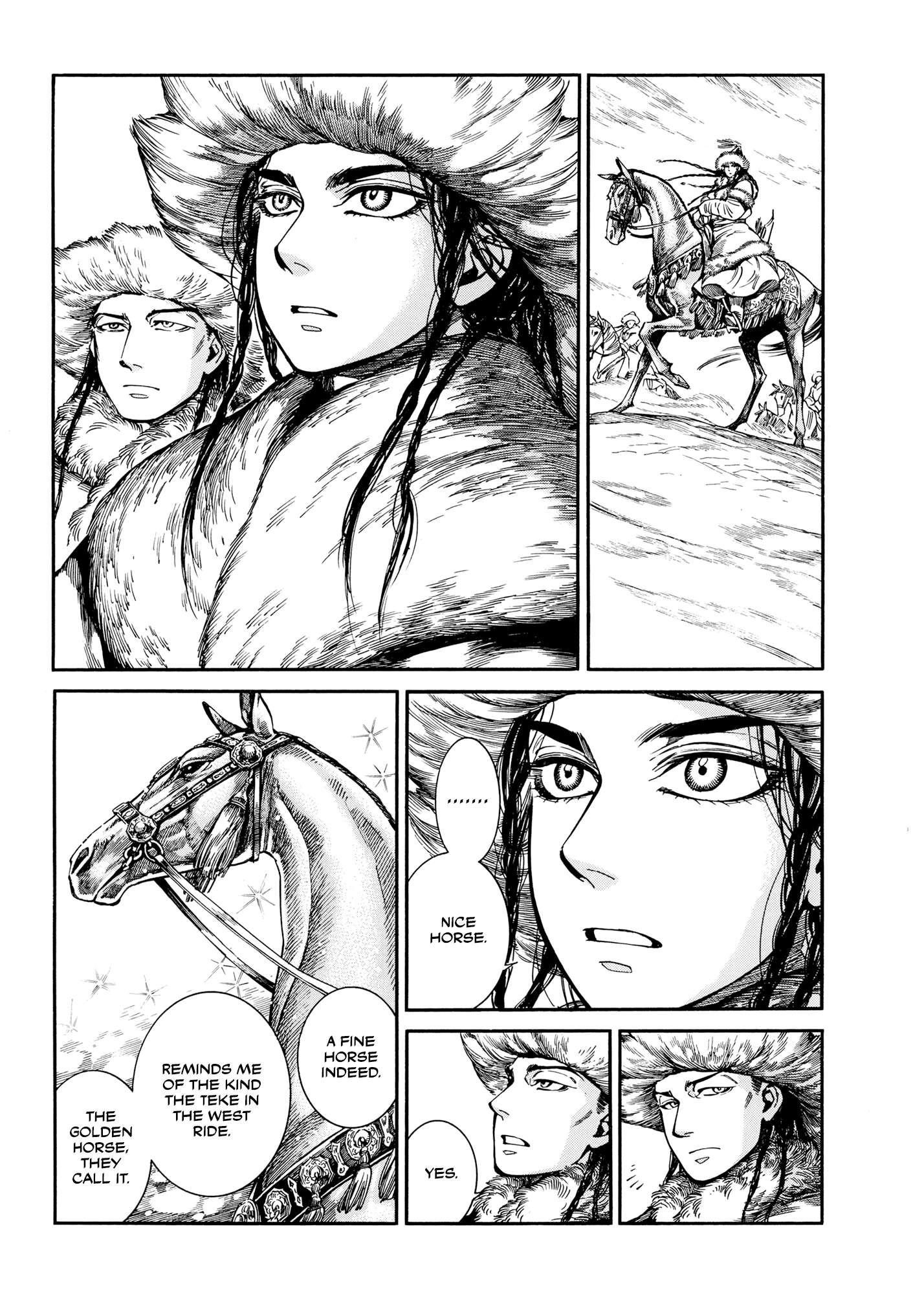 A Bride’s Story Chapter 98 - Page 18
