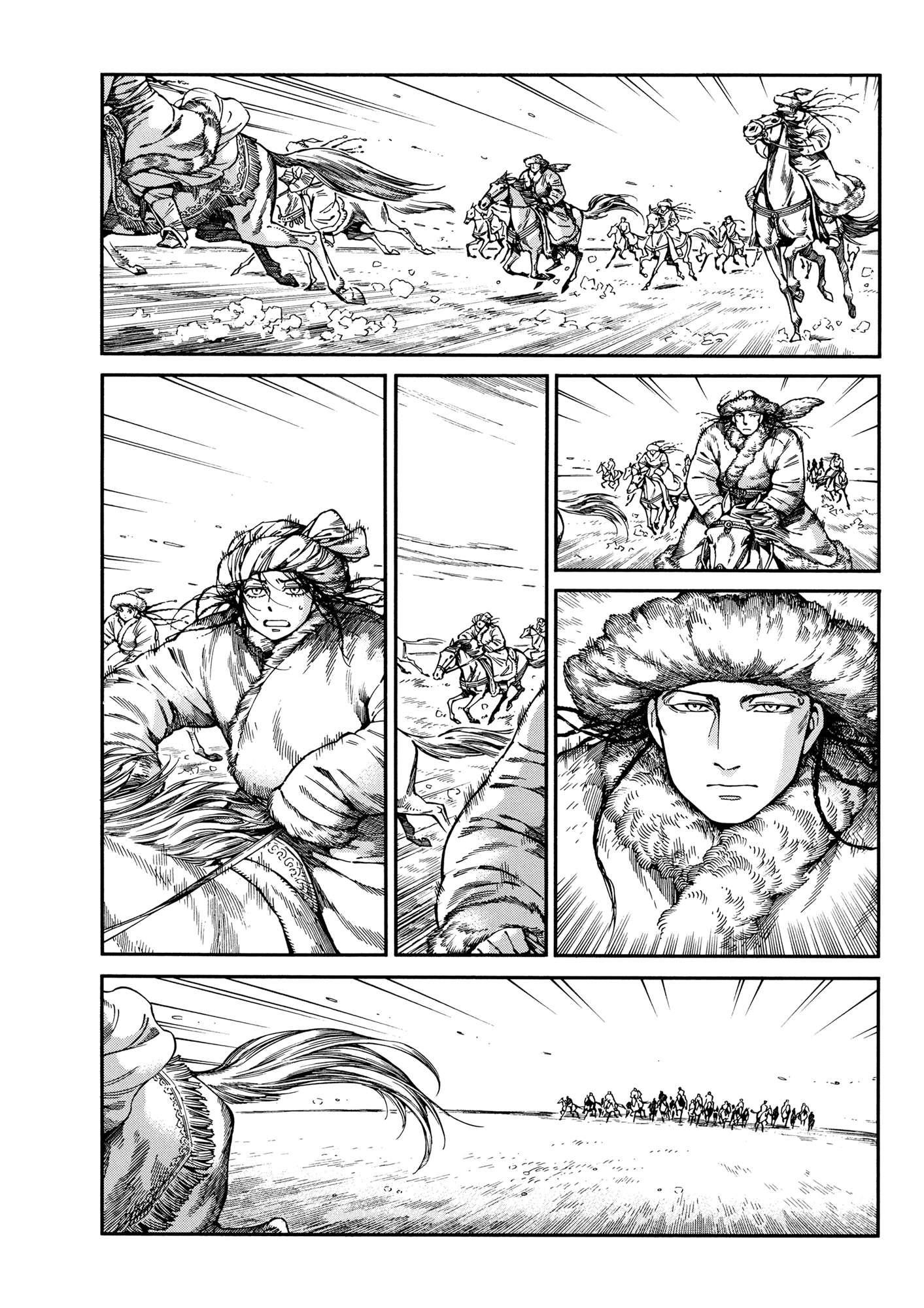 A Bride’s Story Chapter 99 - Page 5