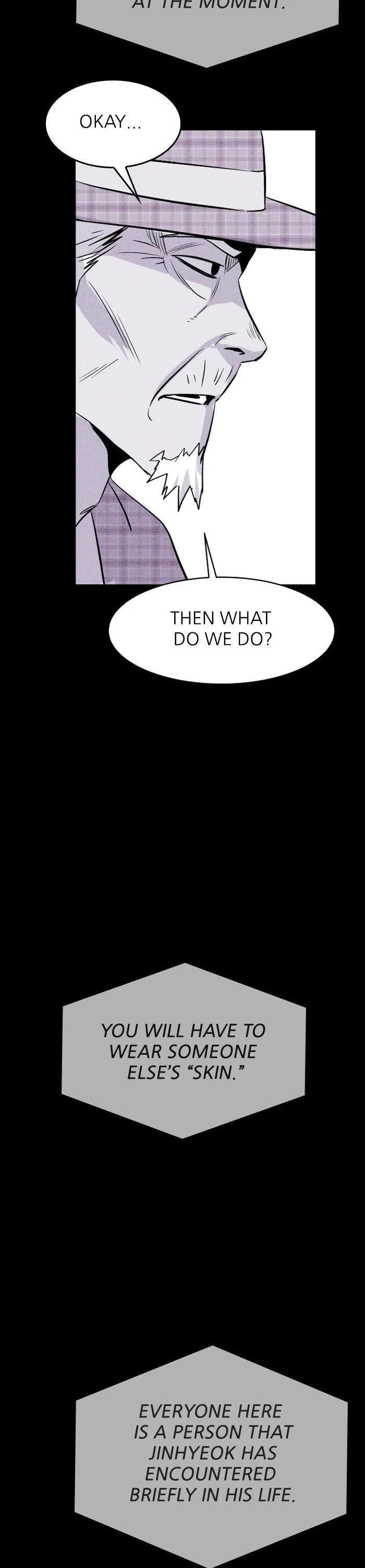 Pigpen Chapter 60 - Page 7