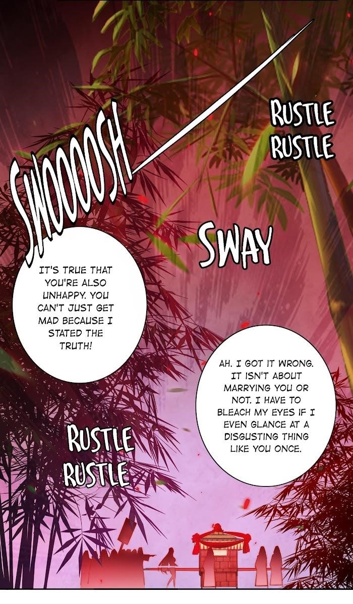 Scream Queen Chapter 80 - Page 17