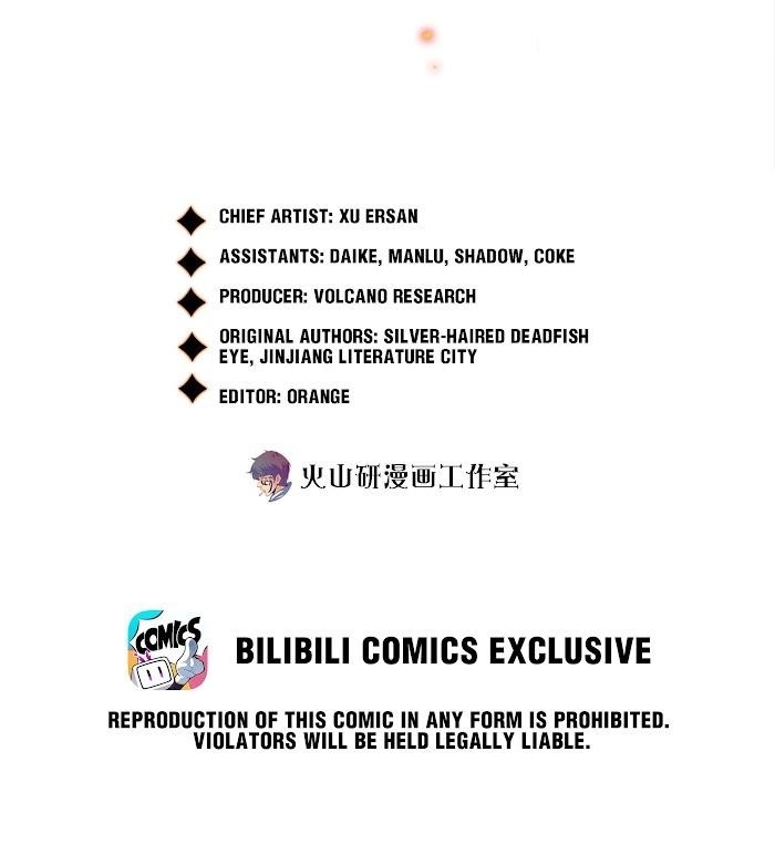Scream Queen Chapter 80 - Page 2