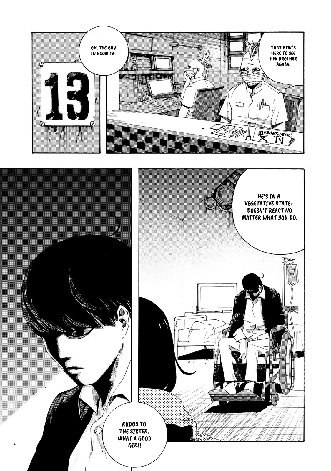 Tank Chair Chapter 1 - Page 12