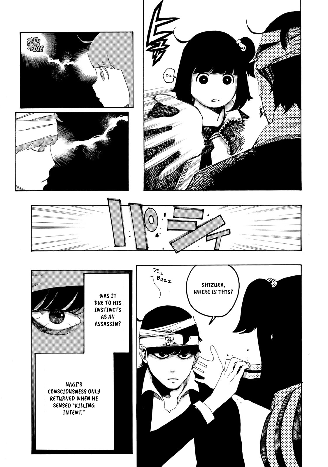 Tank Chair Chapter 1 - Page 35