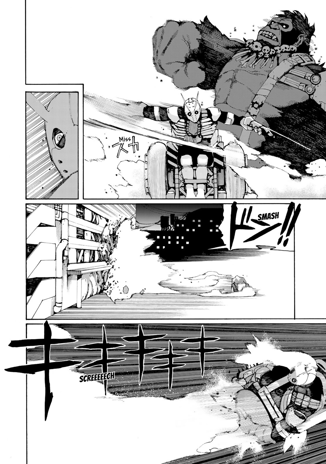 Tank Chair Chapter 1 - Page 39