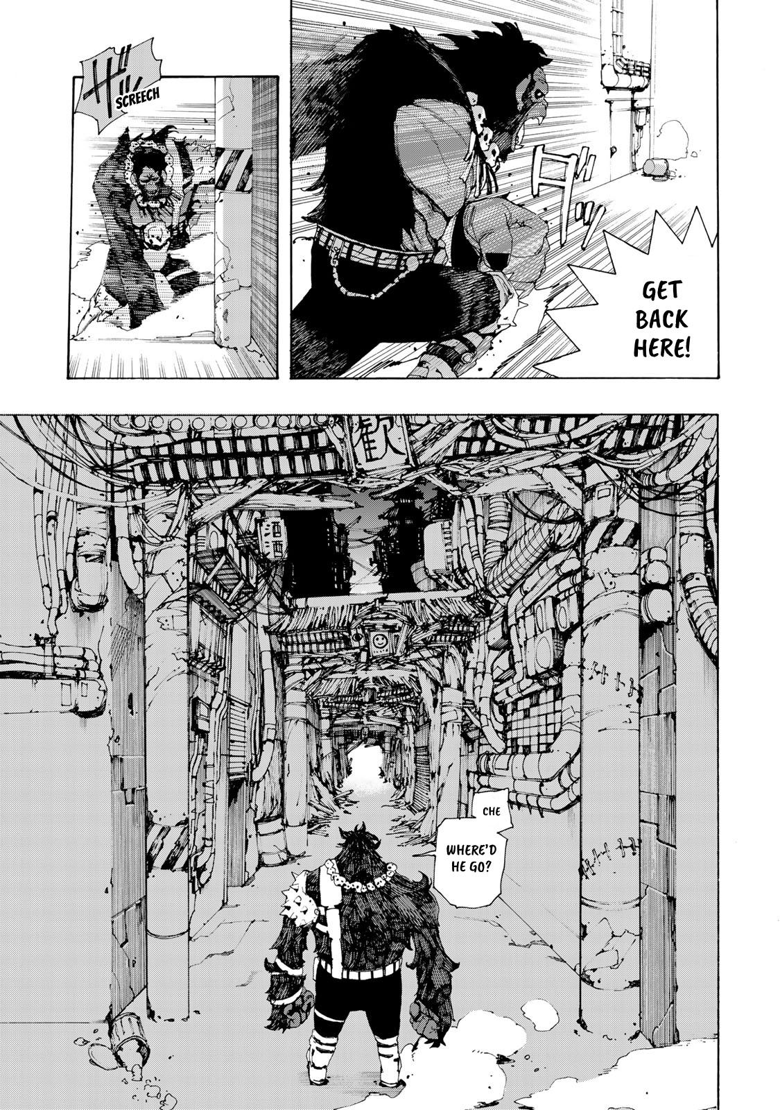 Tank Chair Chapter 1 - Page 42