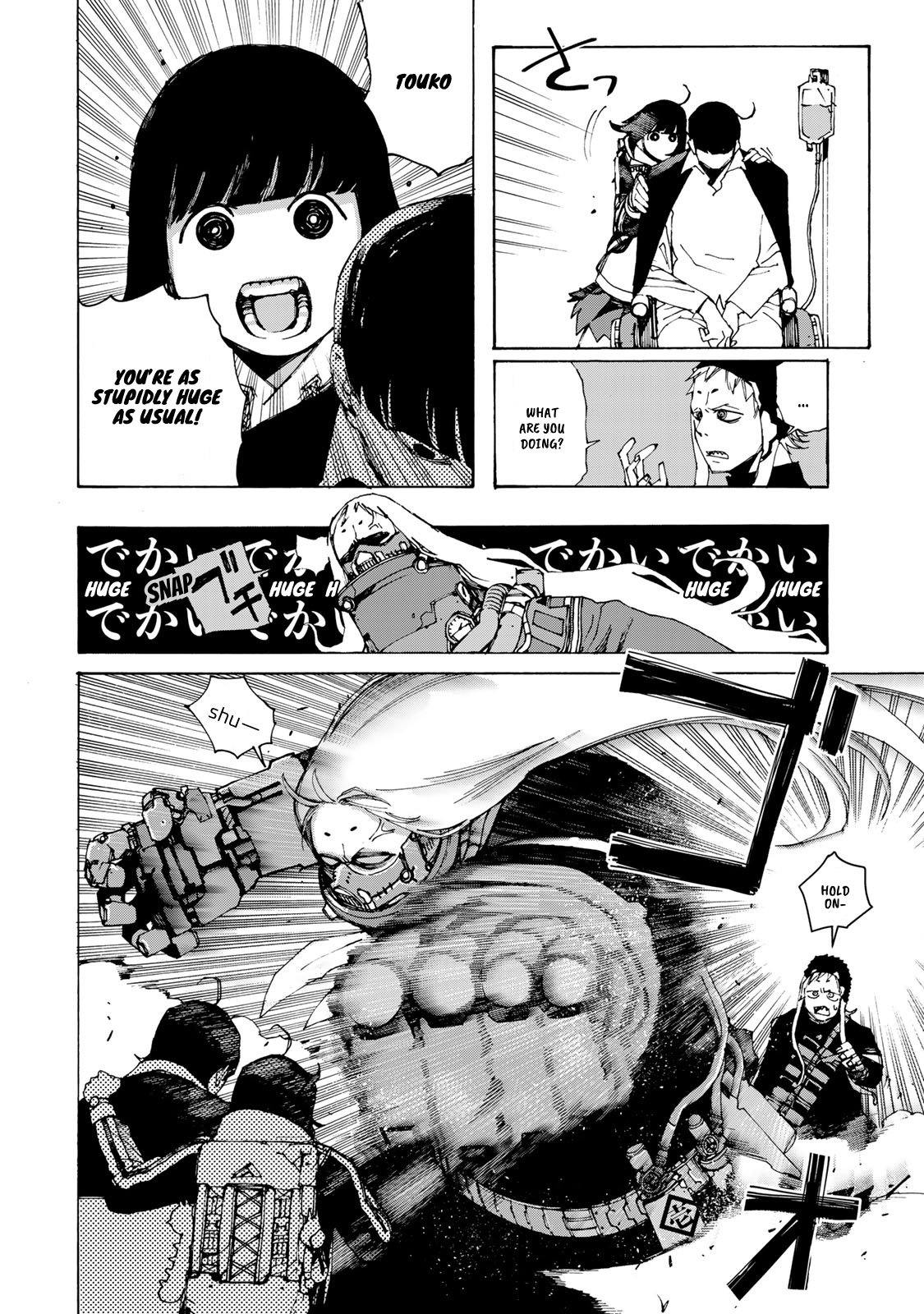 Tank Chair Chapter 3 - Page 24