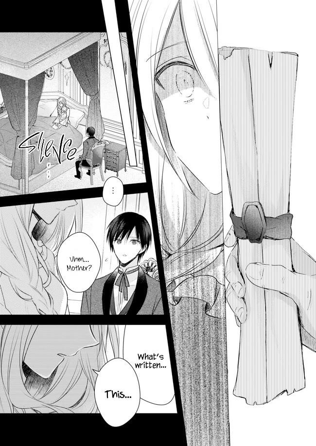 My Fiancé is in Love with My Little Sister Chapter 23.5 - Page 11
