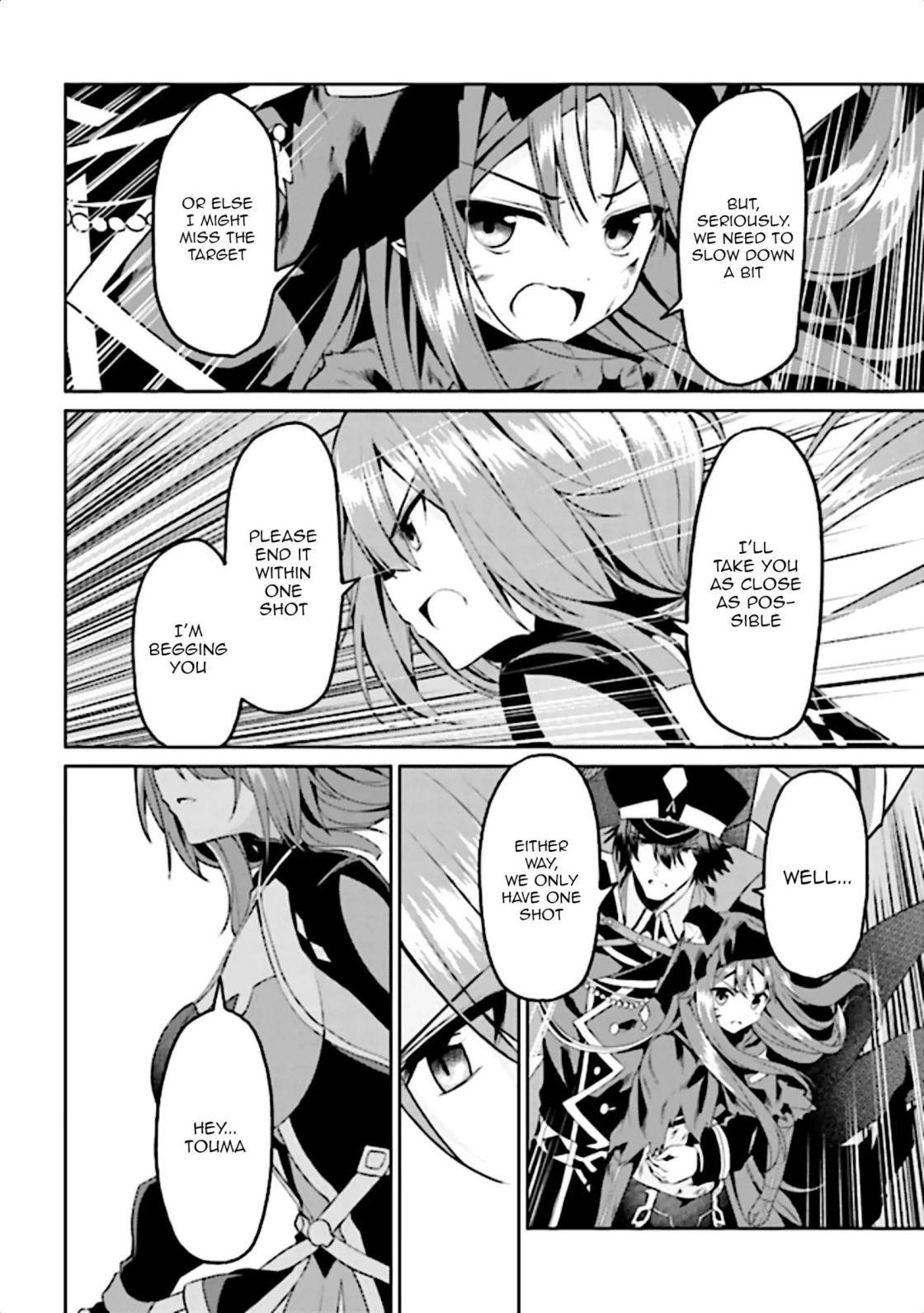 If Only It’s An Ideal Daughter, Would You Even Pamper The World’s Strongest? Chapter 11.5 - Page 2