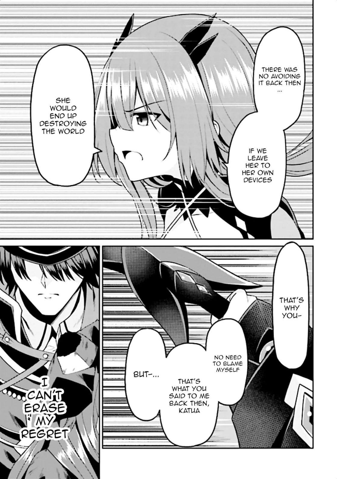If Only It’s An Ideal Daughter, Would You Even Pamper The World’s Strongest? Chapter 11.5 - Page 5
