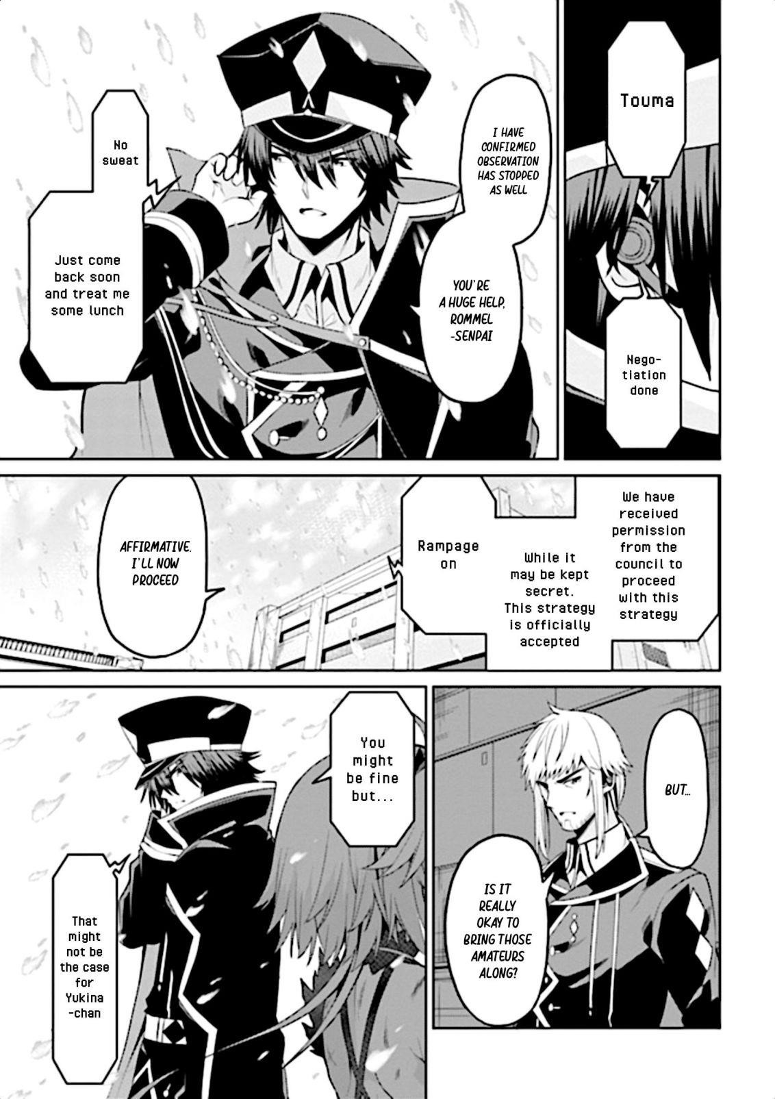 If Only It’s An Ideal Daughter, Would You Even Pamper The World’s Strongest? Chapter 11 - Page 5