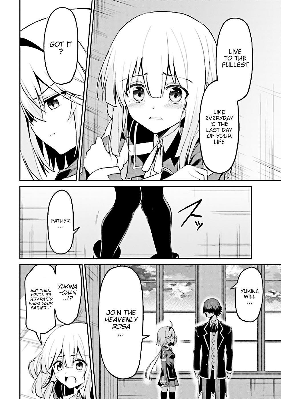 If Only It’s An Ideal Daughter, Would You Even Pamper The World’s Strongest? Chapter 13.1 - Page 10
