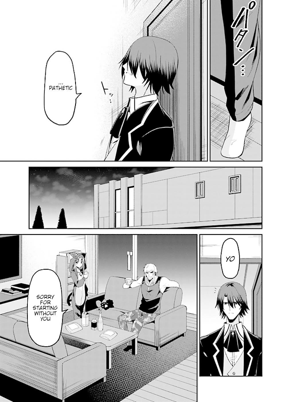 If Only It’s An Ideal Daughter, Would You Even Pamper The World’s Strongest? Chapter 14.2 - Page 12