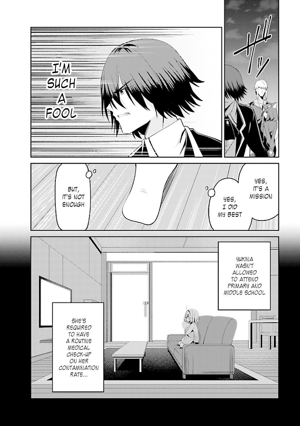 If Only It’s An Ideal Daughter, Would You Even Pamper The World’s Strongest? Chapter 14.2 - Page 4