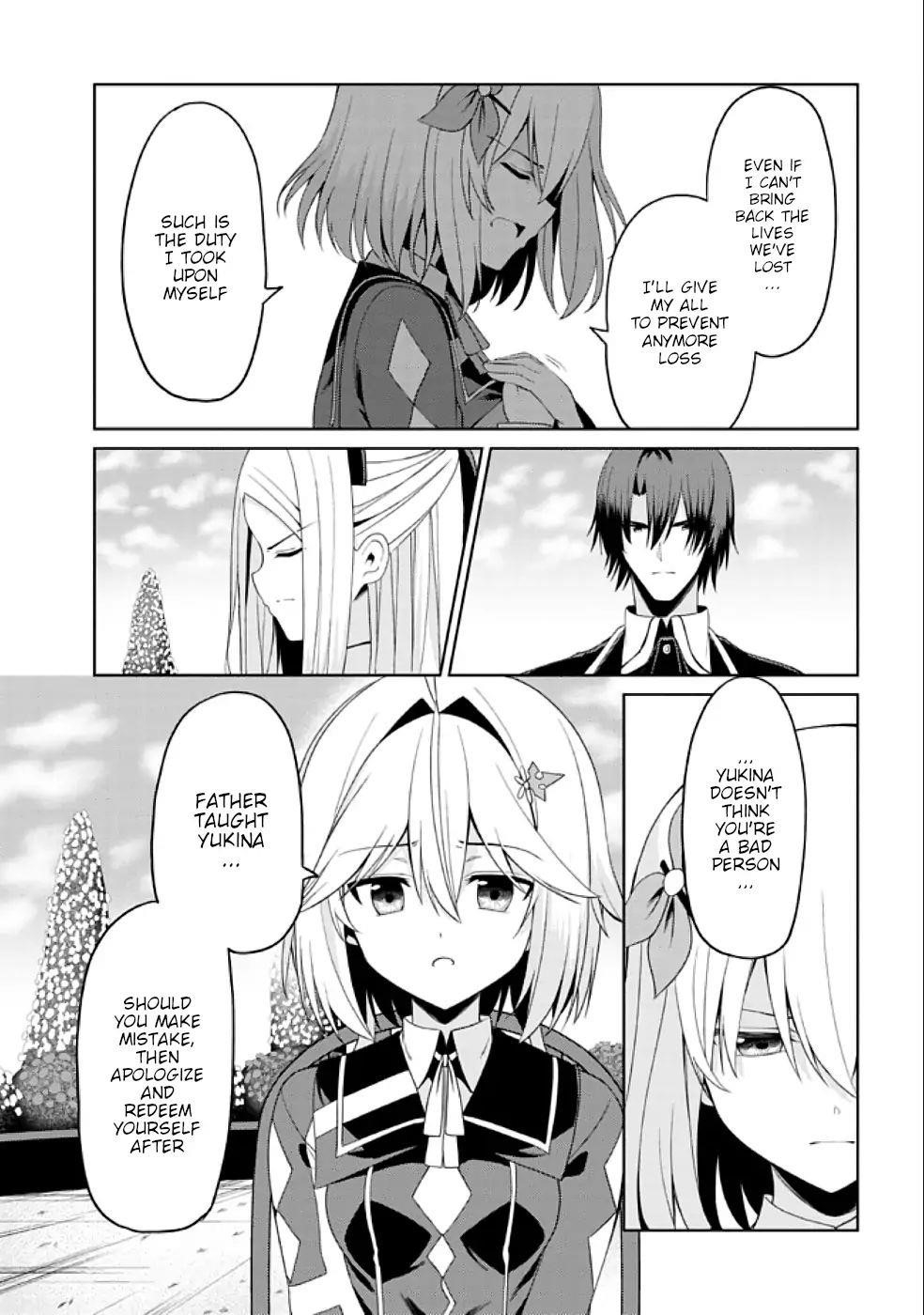 If Only It’s An Ideal Daughter, Would You Even Pamper The World’s Strongest? Chapter 15.1 - Page 11