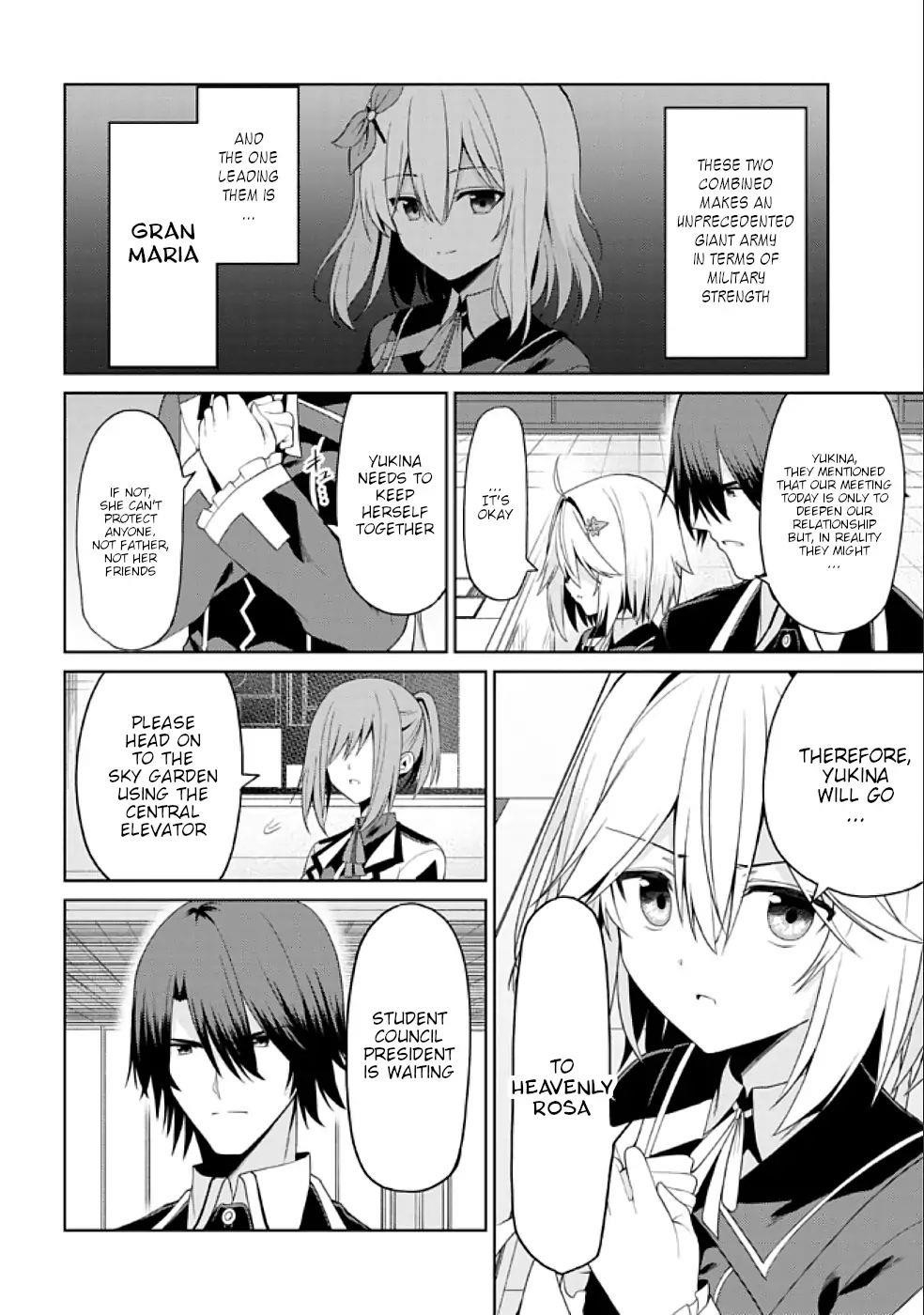 If Only It’s An Ideal Daughter, Would You Even Pamper The World’s Strongest? Chapter 15.1 - Page 2