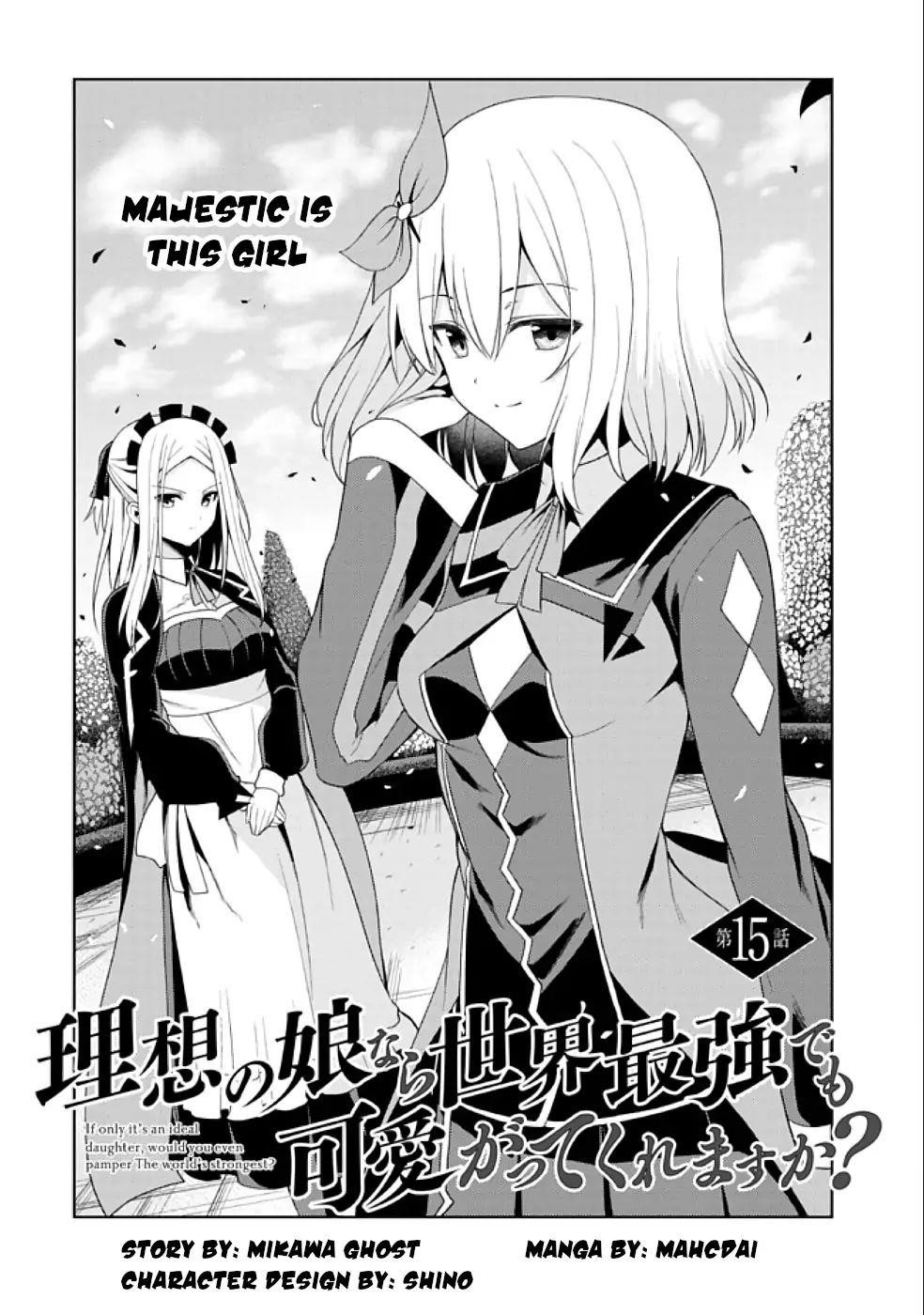 If Only It’s An Ideal Daughter, Would You Even Pamper The World’s Strongest? Chapter 15.1 - Page 3