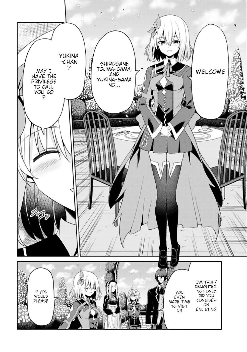 If Only It’s An Ideal Daughter, Would You Even Pamper The World’s Strongest? Chapter 15.1 - Page 4