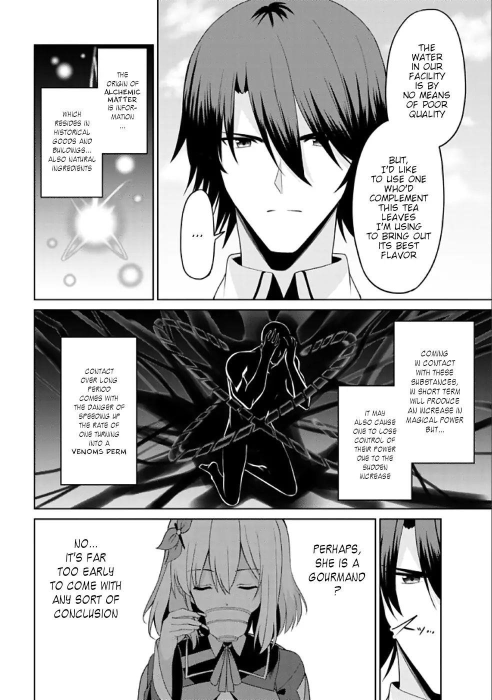 If Only It’s An Ideal Daughter, Would You Even Pamper The World’s Strongest? Chapter 15.1 - Page 6