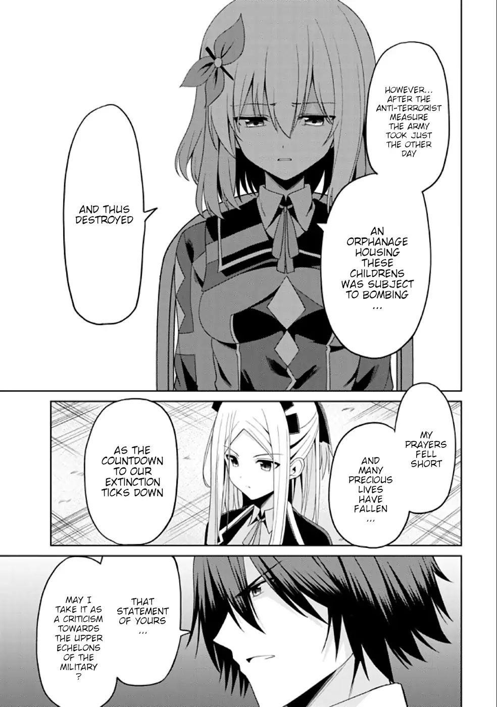 If Only It’s An Ideal Daughter, Would You Even Pamper The World’s Strongest? Chapter 15.1 - Page 9