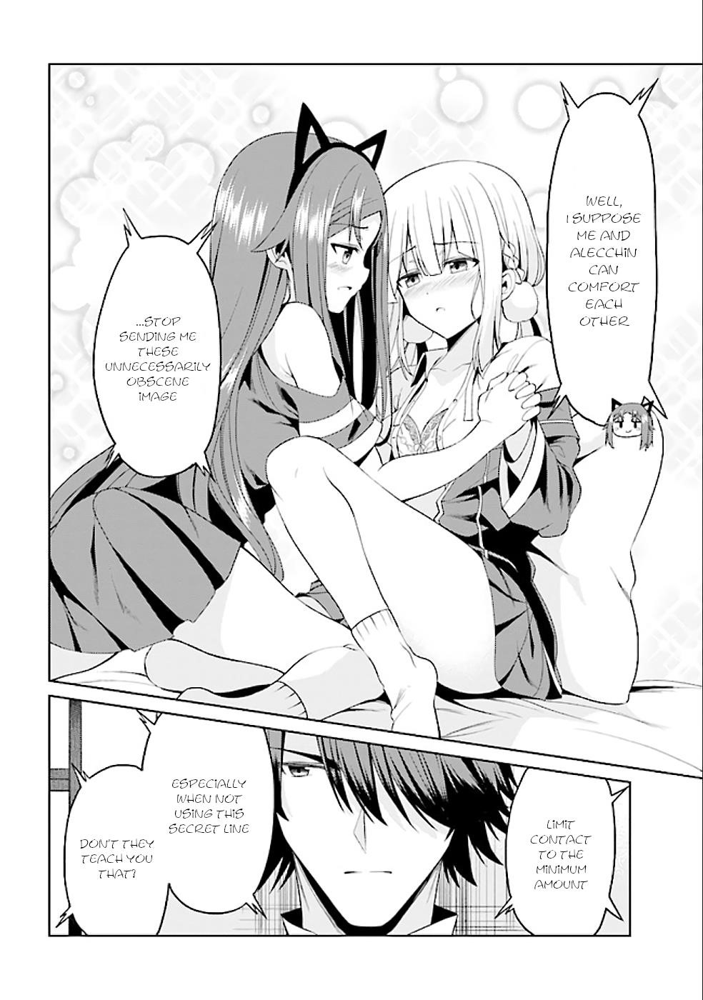 If Only It’s An Ideal Daughter, Would You Even Pamper The World’s Strongest? Chapter 16.1 - Page 12