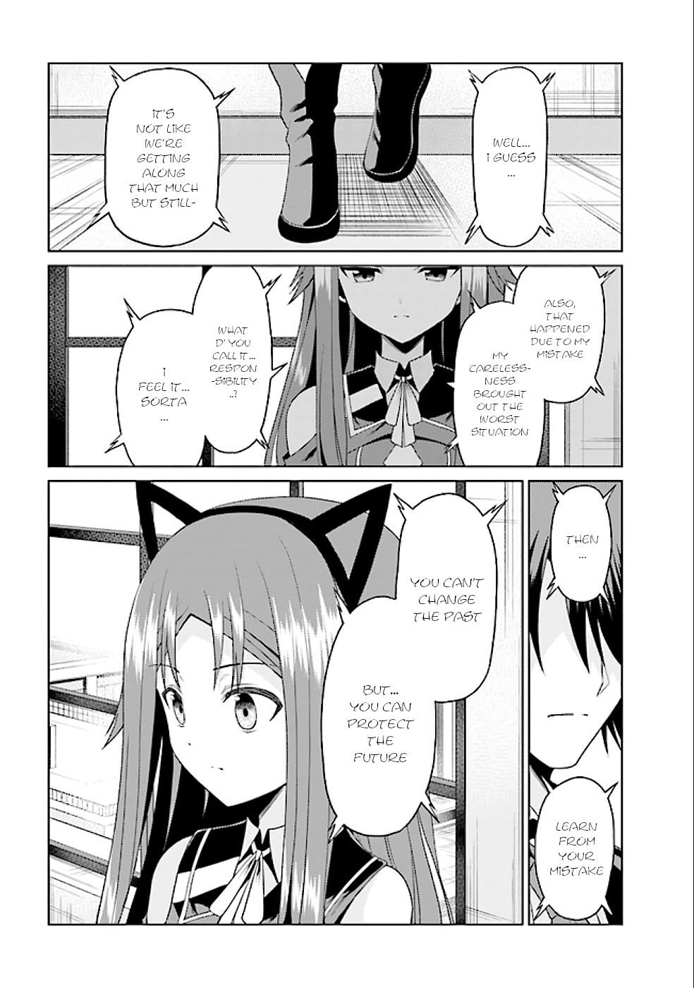 If Only It’s An Ideal Daughter, Would You Even Pamper The World’s Strongest? Chapter 16.1 - Page 14