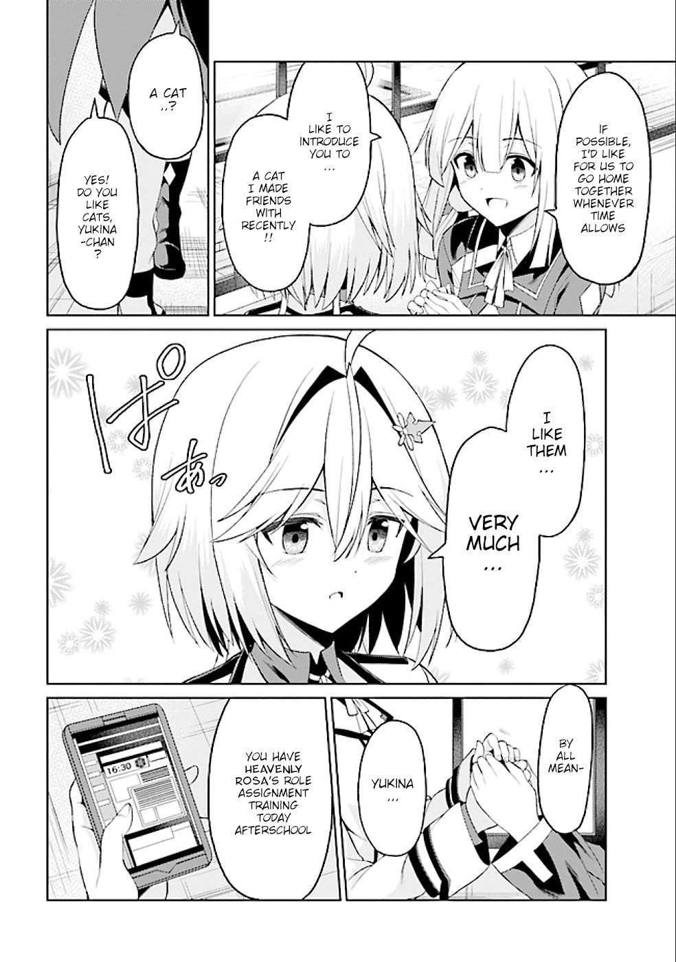 If Only It’s An Ideal Daughter, Would You Even Pamper The World’s Strongest? Chapter 16.1 - Page 8