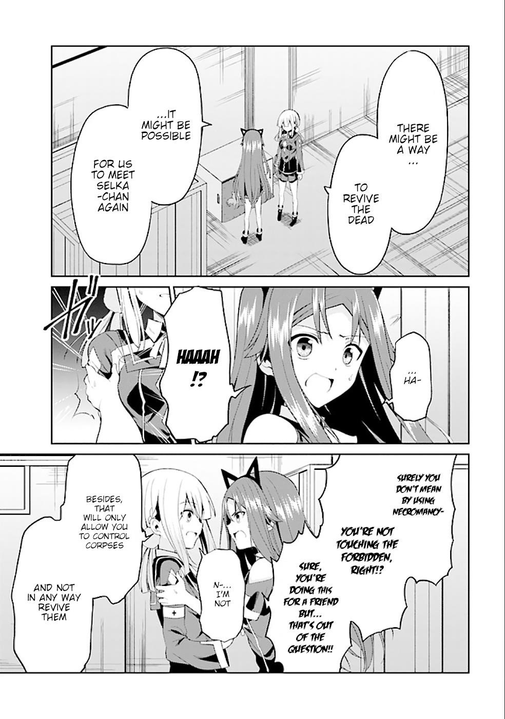 If Only It’s An Ideal Daughter, Would You Even Pamper The World’s Strongest? Chapter 17.1 - Page 1