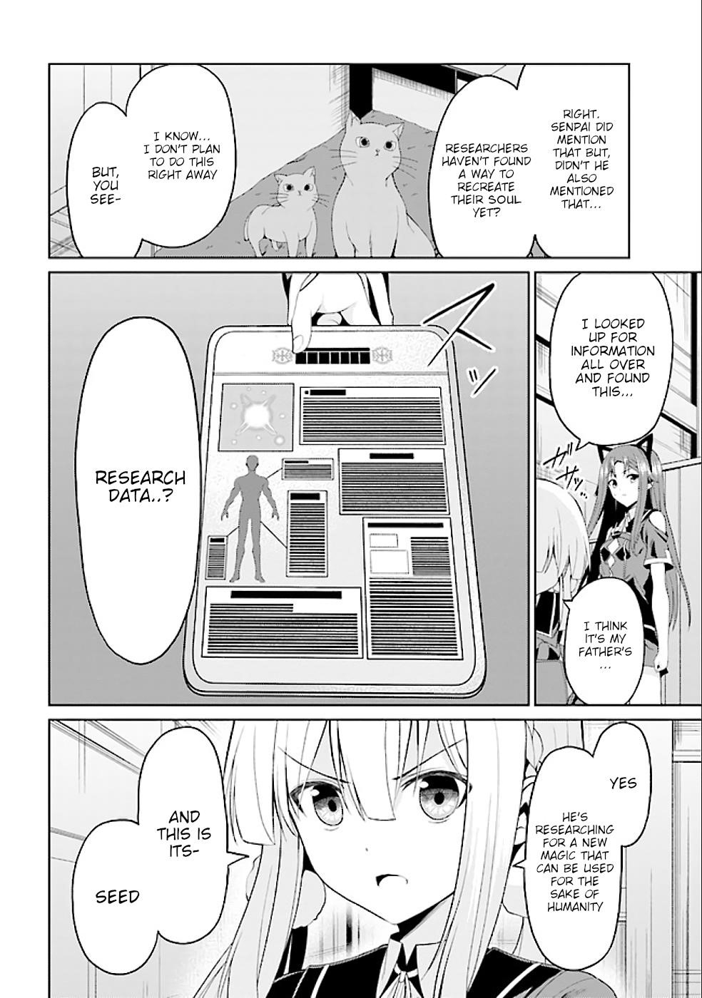 If Only It’s An Ideal Daughter, Would You Even Pamper The World’s Strongest? Chapter 17.1 - Page 2