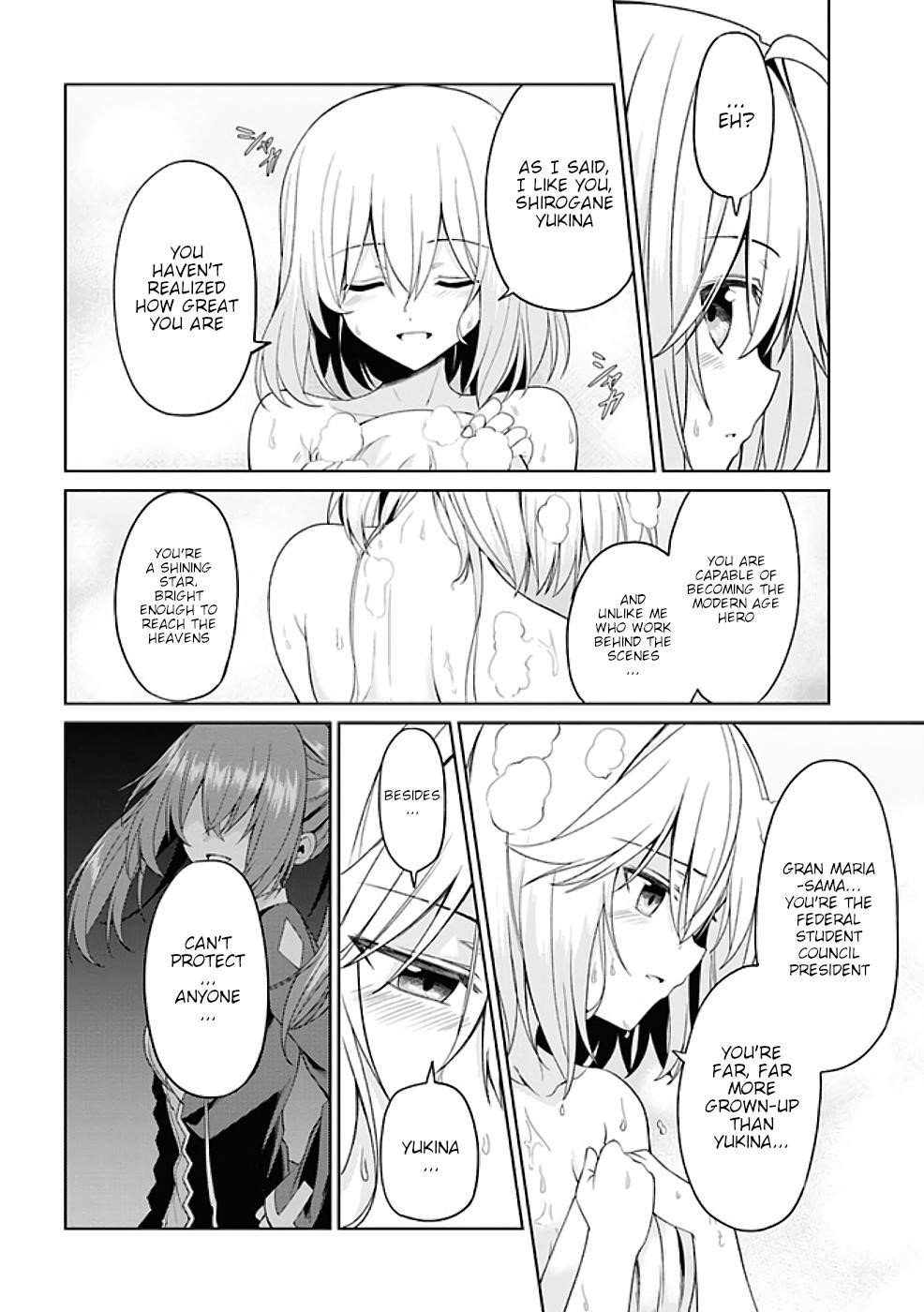 If Only It’s An Ideal Daughter, Would You Even Pamper The World’s Strongest? Chapter 18.2 - Page 13