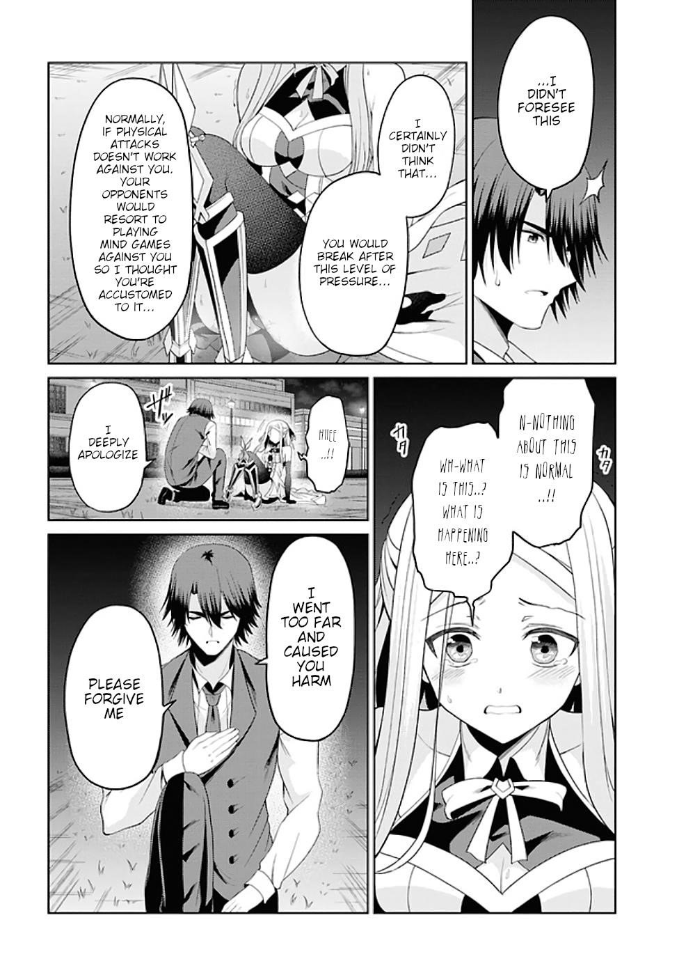 If Only It’s An Ideal Daughter, Would You Even Pamper The World’s Strongest? Chapter 18.2 - Page 7