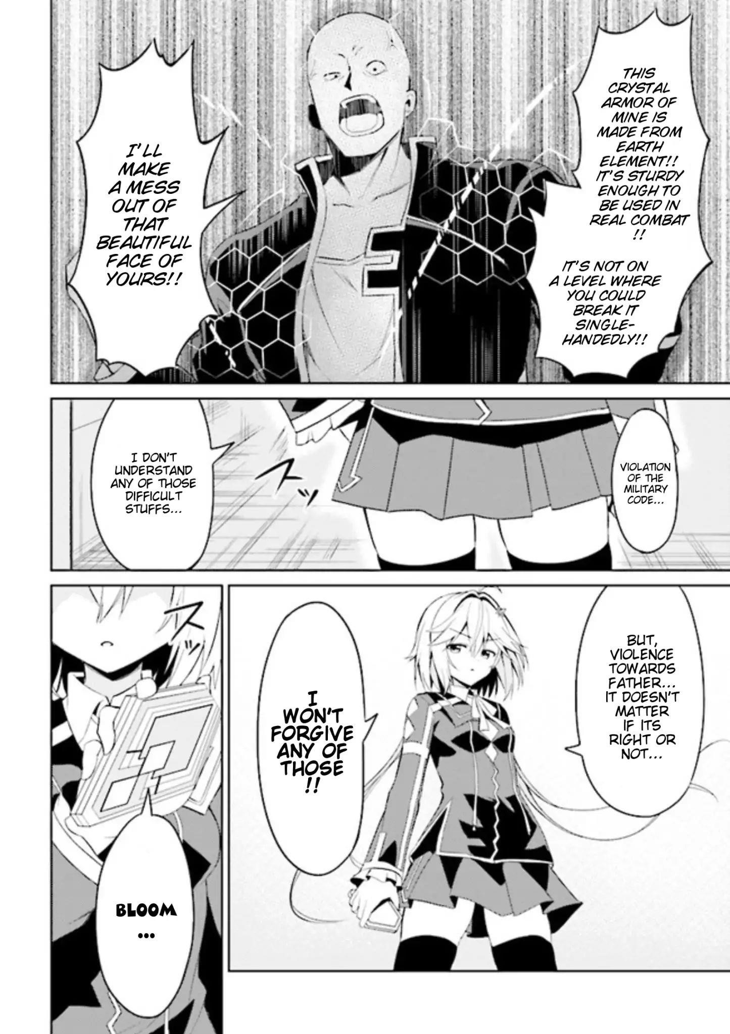 If Only It’s An Ideal Daughter, Would You Even Pamper The World’s Strongest? Chapter 2.2 - Page 10