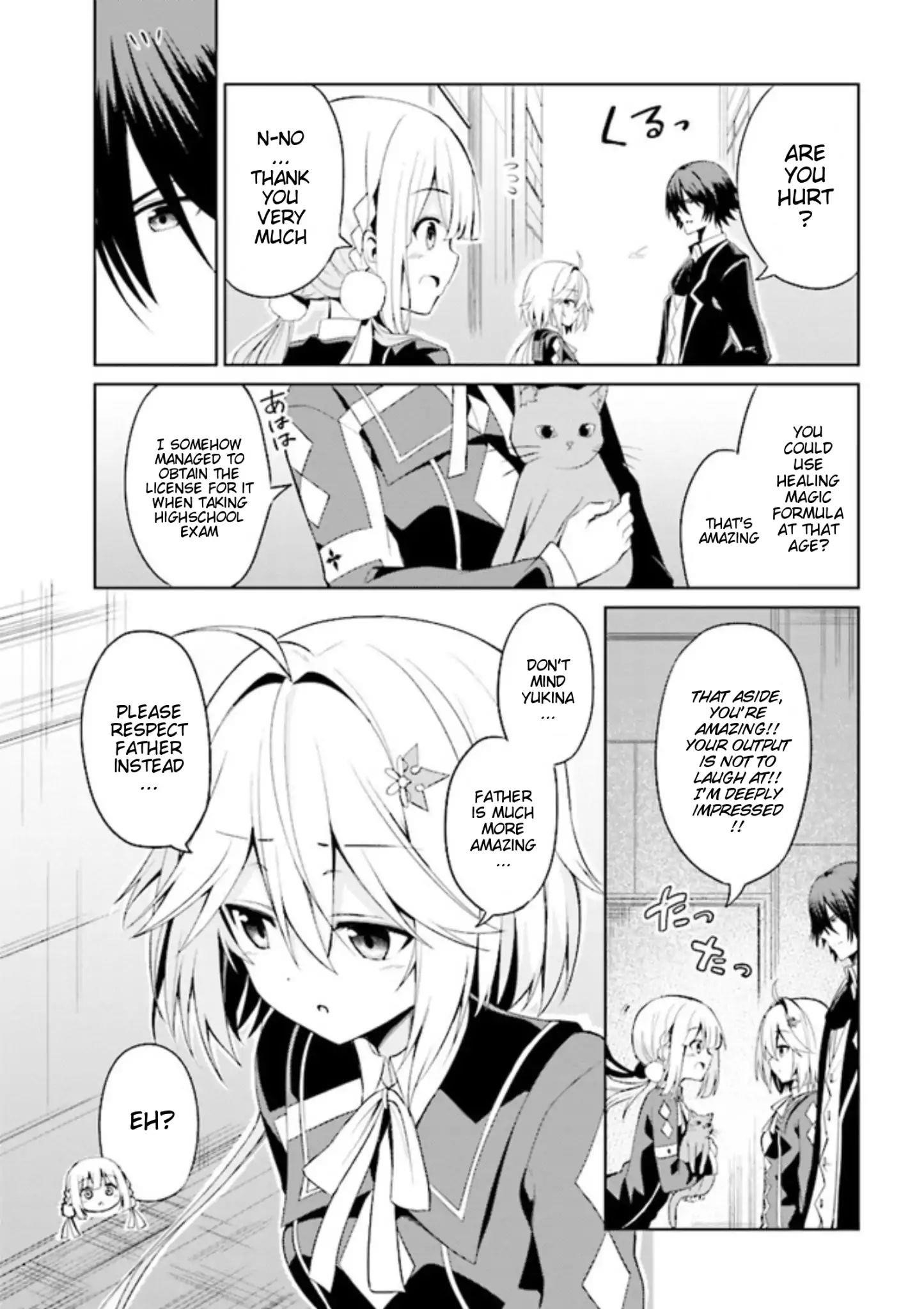 If Only It’s An Ideal Daughter, Would You Even Pamper The World’s Strongest? Chapter 2.2 - Page 17