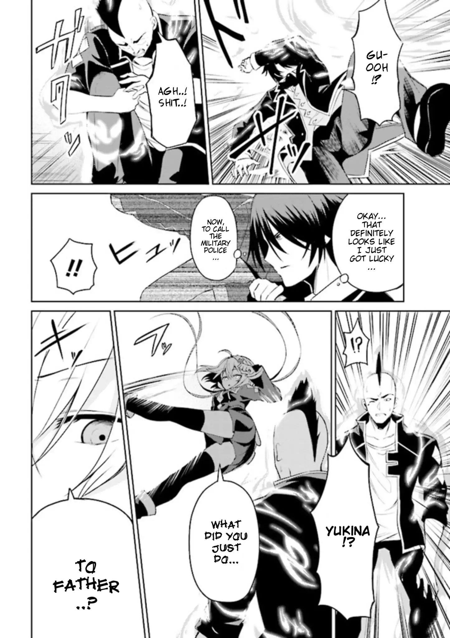 If Only It’s An Ideal Daughter, Would You Even Pamper The World’s Strongest? Chapter 2.2 - Page 8