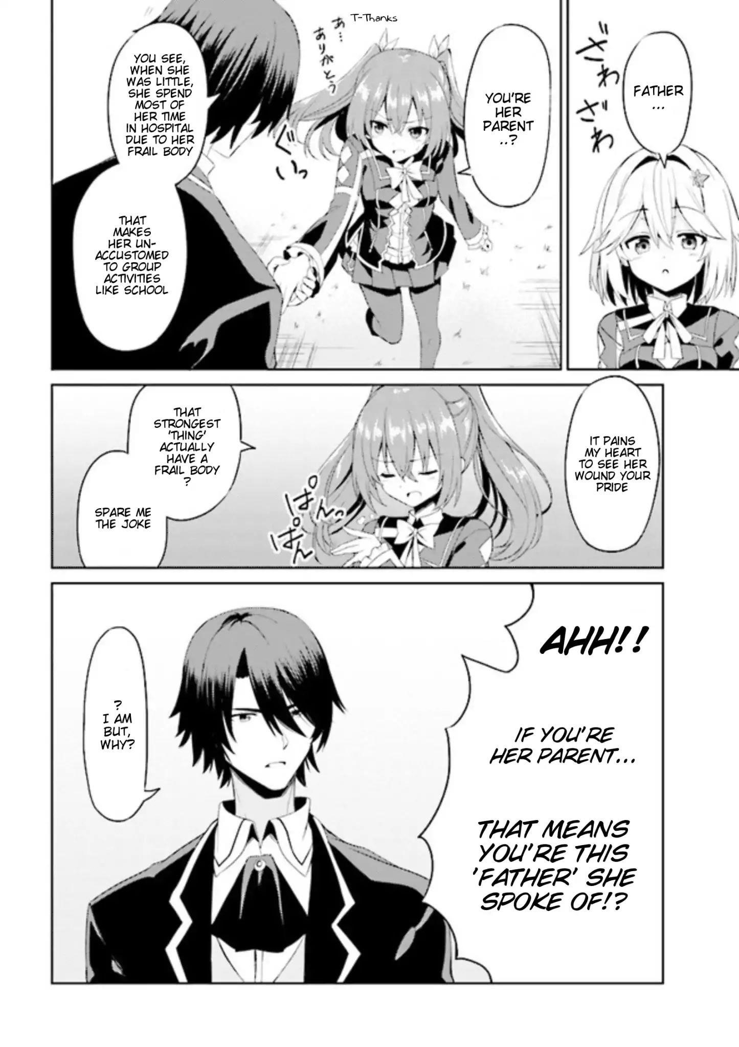 If Only It’s An Ideal Daughter, Would You Even Pamper The World’s Strongest? Chapter 3.2 - Page 10
