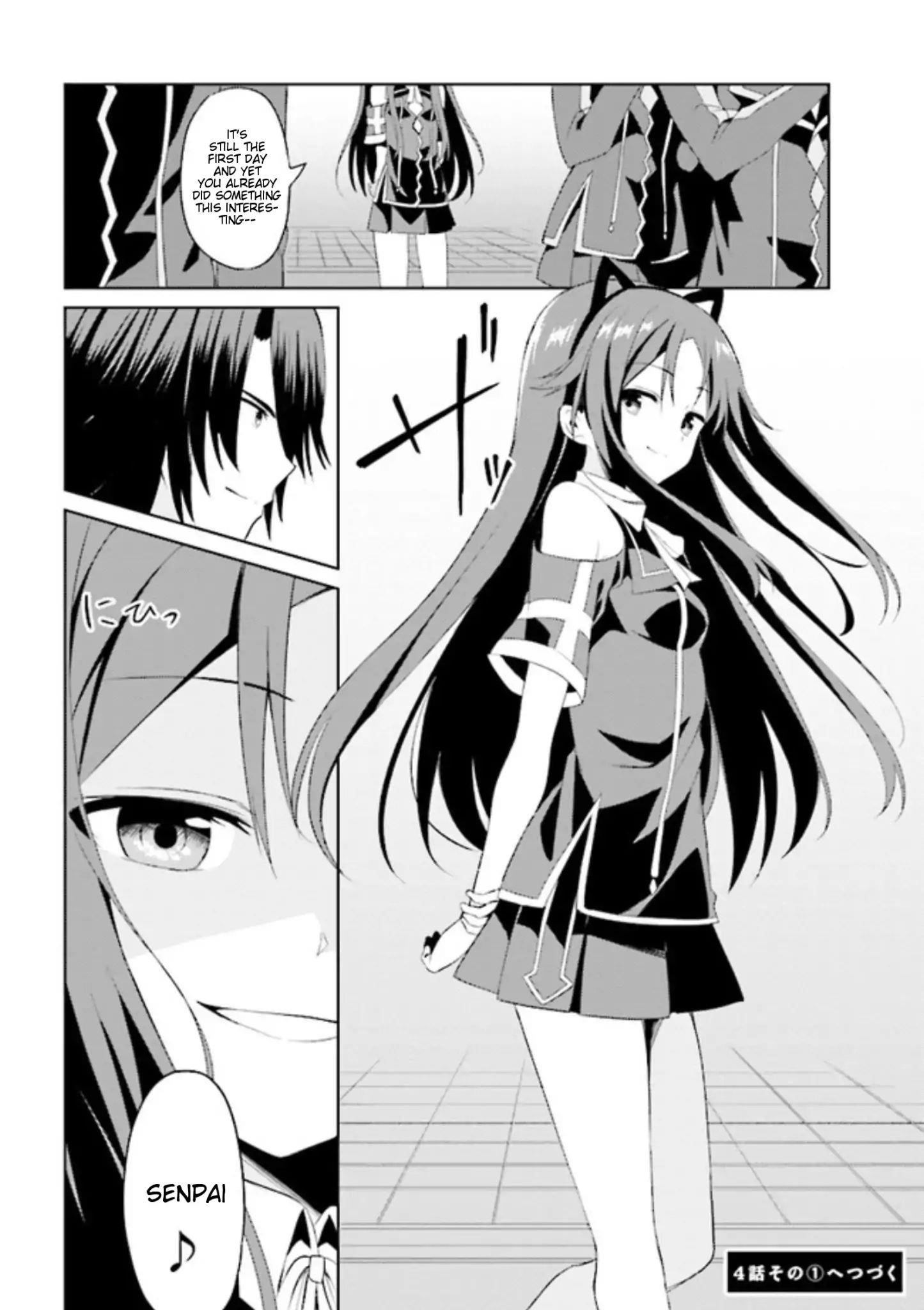 If Only It’s An Ideal Daughter, Would You Even Pamper The World’s Strongest? Chapter 3.2 - Page 16