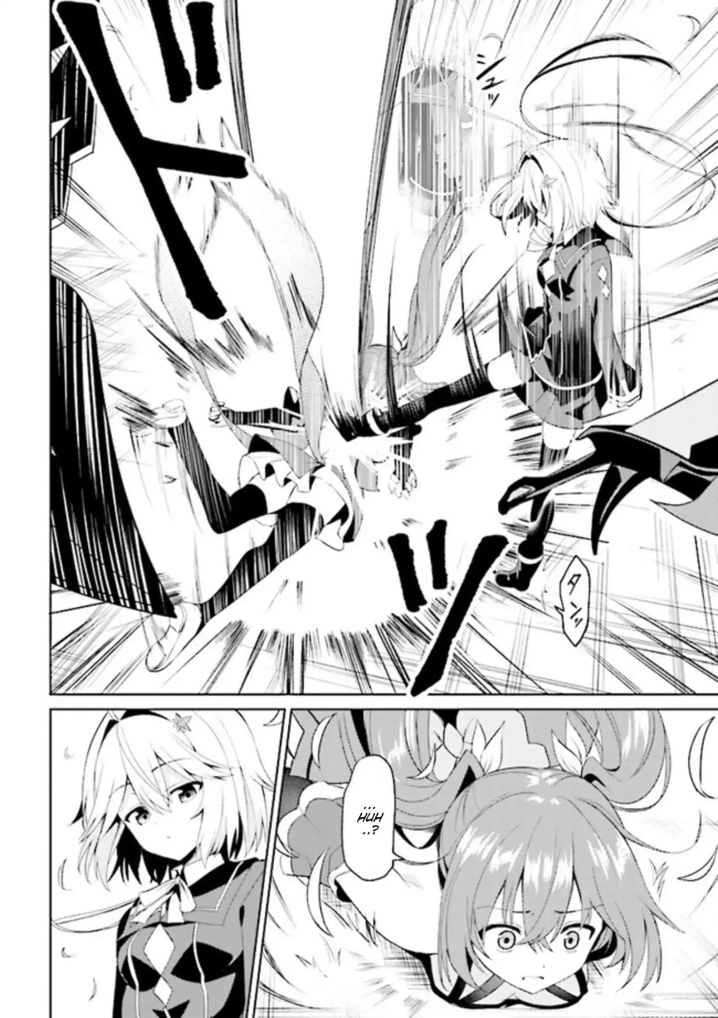 If Only It’s An Ideal Daughter, Would You Even Pamper The World’s Strongest? Chapter 3.2 - Page 6