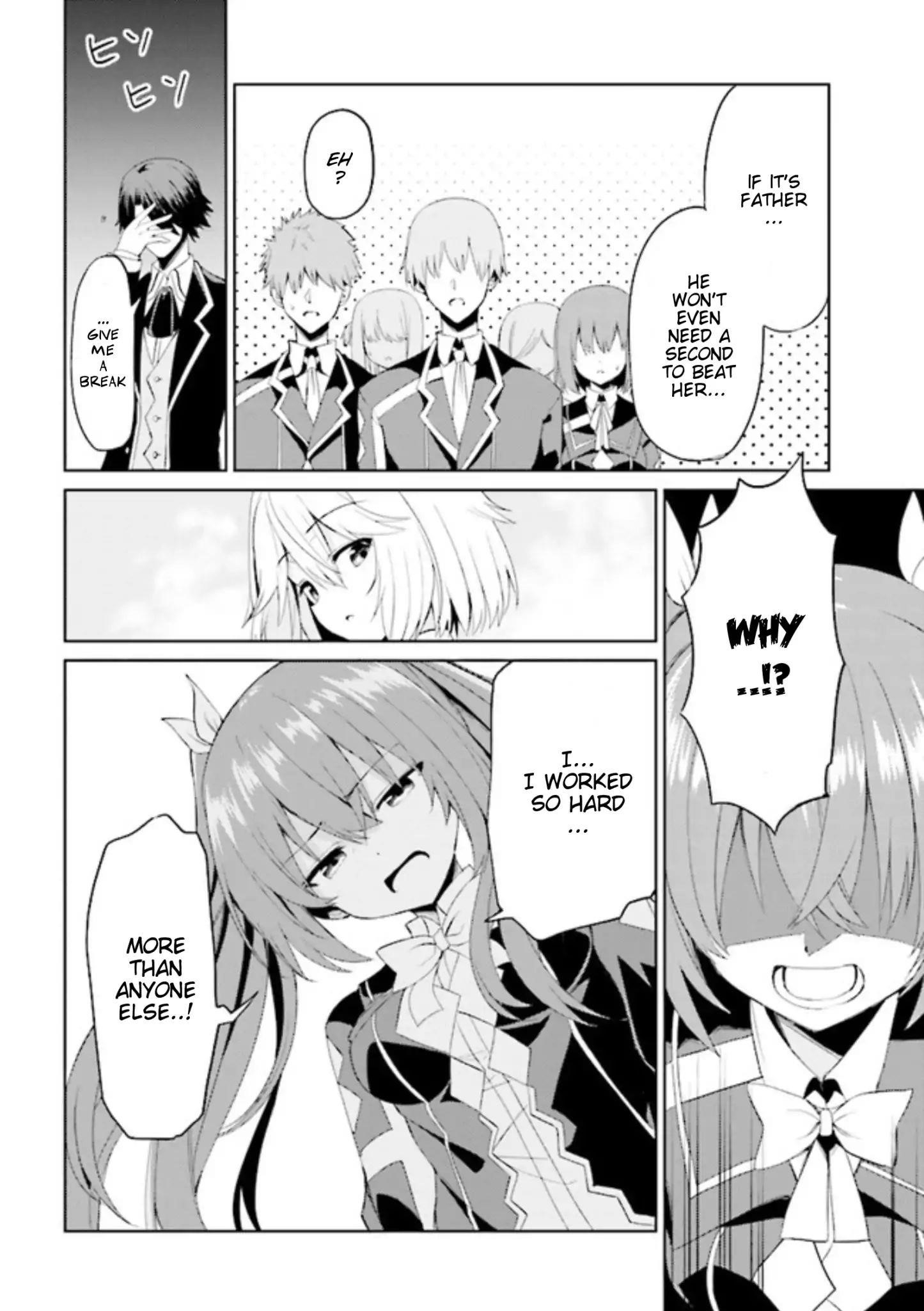 If Only It’s An Ideal Daughter, Would You Even Pamper The World’s Strongest? Chapter 3.2 - Page 8