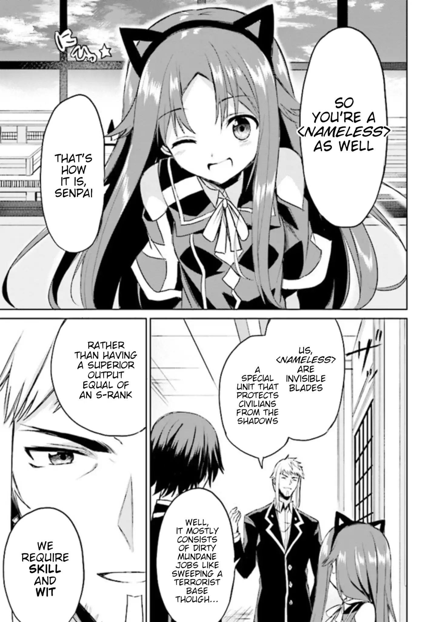 If Only It’s An Ideal Daughter, Would You Even Pamper The World’s Strongest? Chapter 4.2 - Page 10