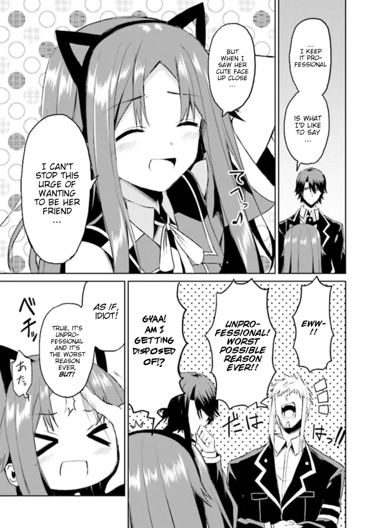 If Only It’s An Ideal Daughter, Would You Even Pamper The World’s Strongest? Chapter 4.2 - Page 14