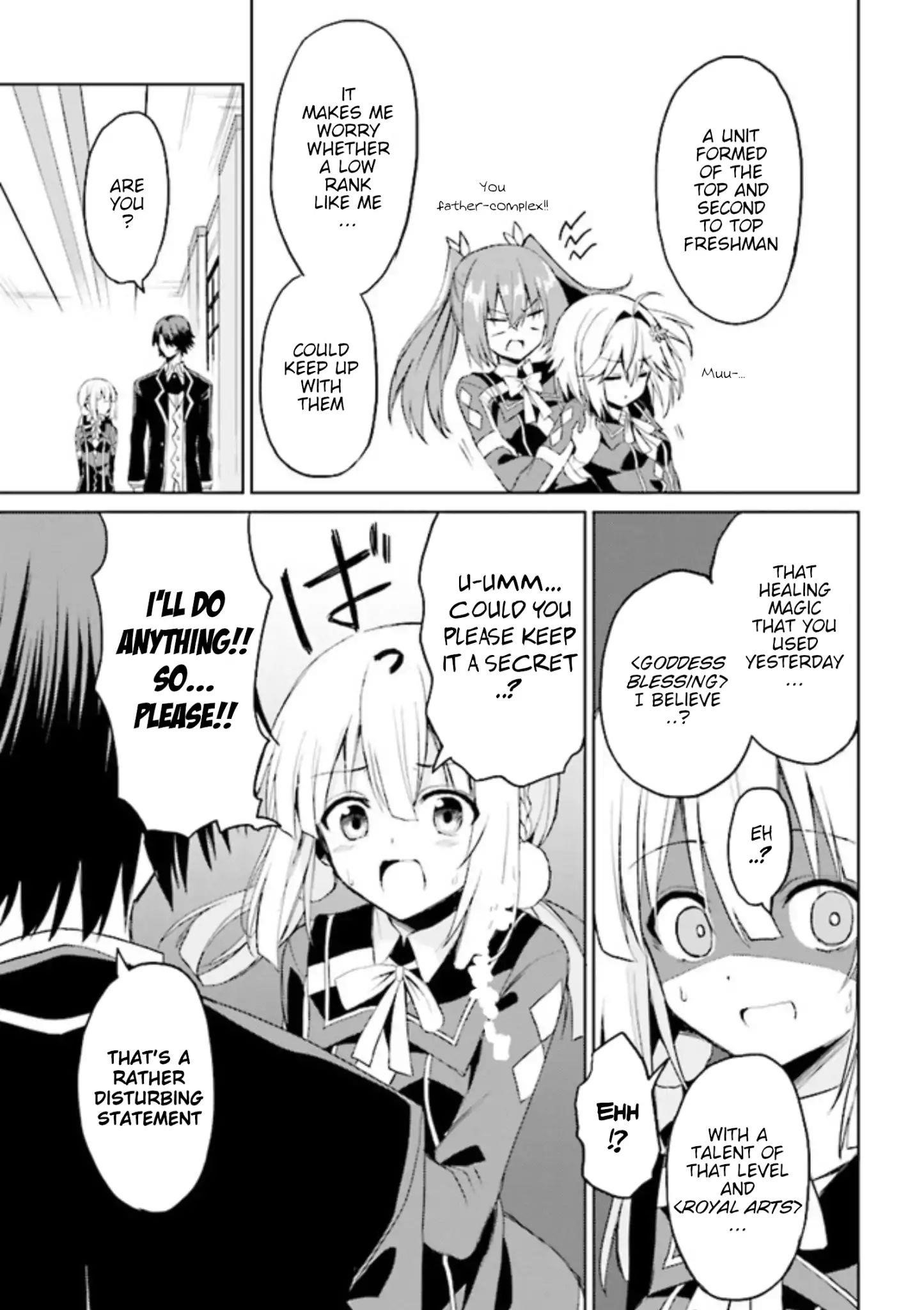 If Only It’s An Ideal Daughter, Would You Even Pamper The World’s Strongest? Chapter 4.2 - Page 2