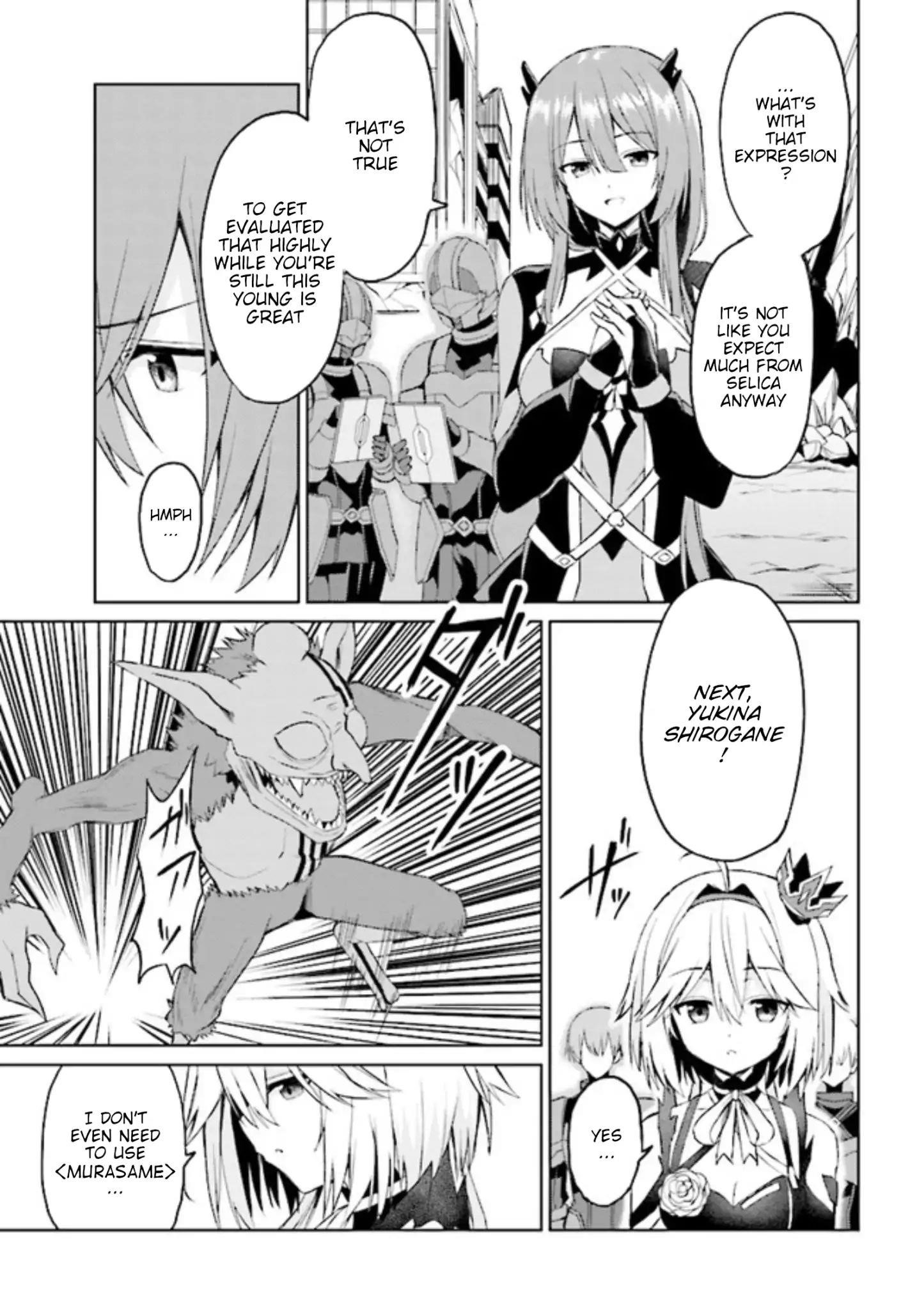 If Only It’s An Ideal Daughter, Would You Even Pamper The World’s Strongest? Chapter 5.1 - Page 9