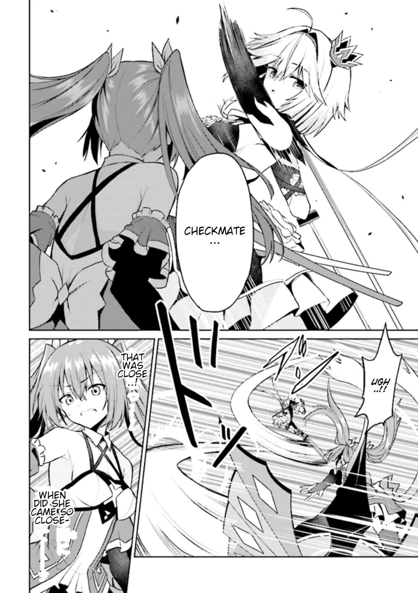 If Only It’s An Ideal Daughter, Would You Even Pamper The World’s Strongest? Chapter 6.1 - Page 14