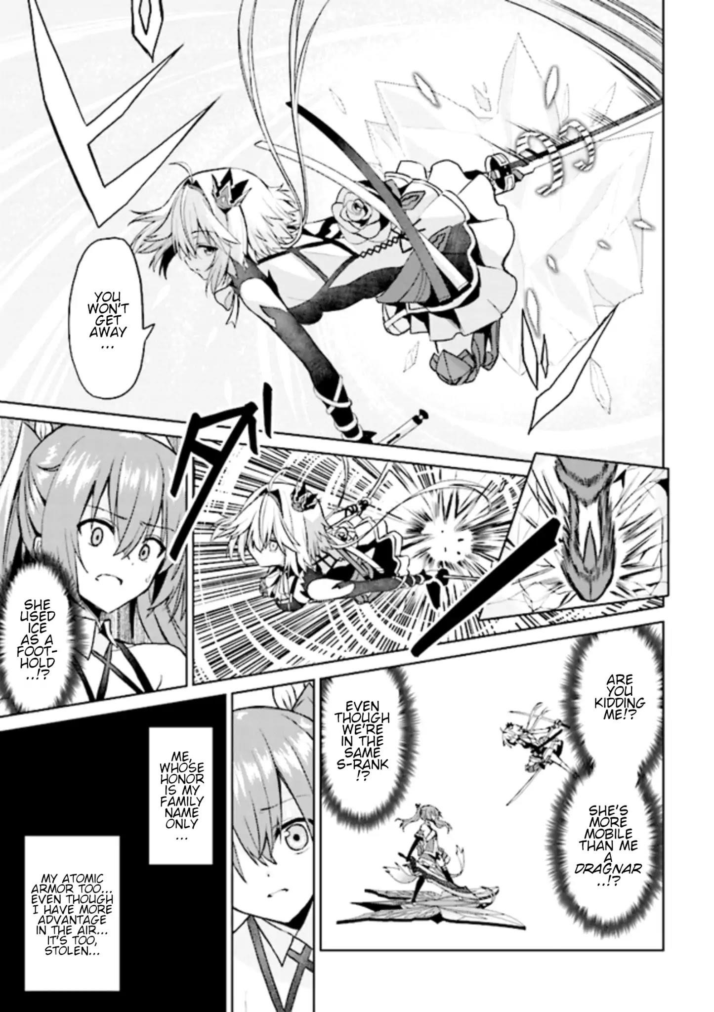 If Only It’s An Ideal Daughter, Would You Even Pamper The World’s Strongest? Chapter 6.1 - Page 15