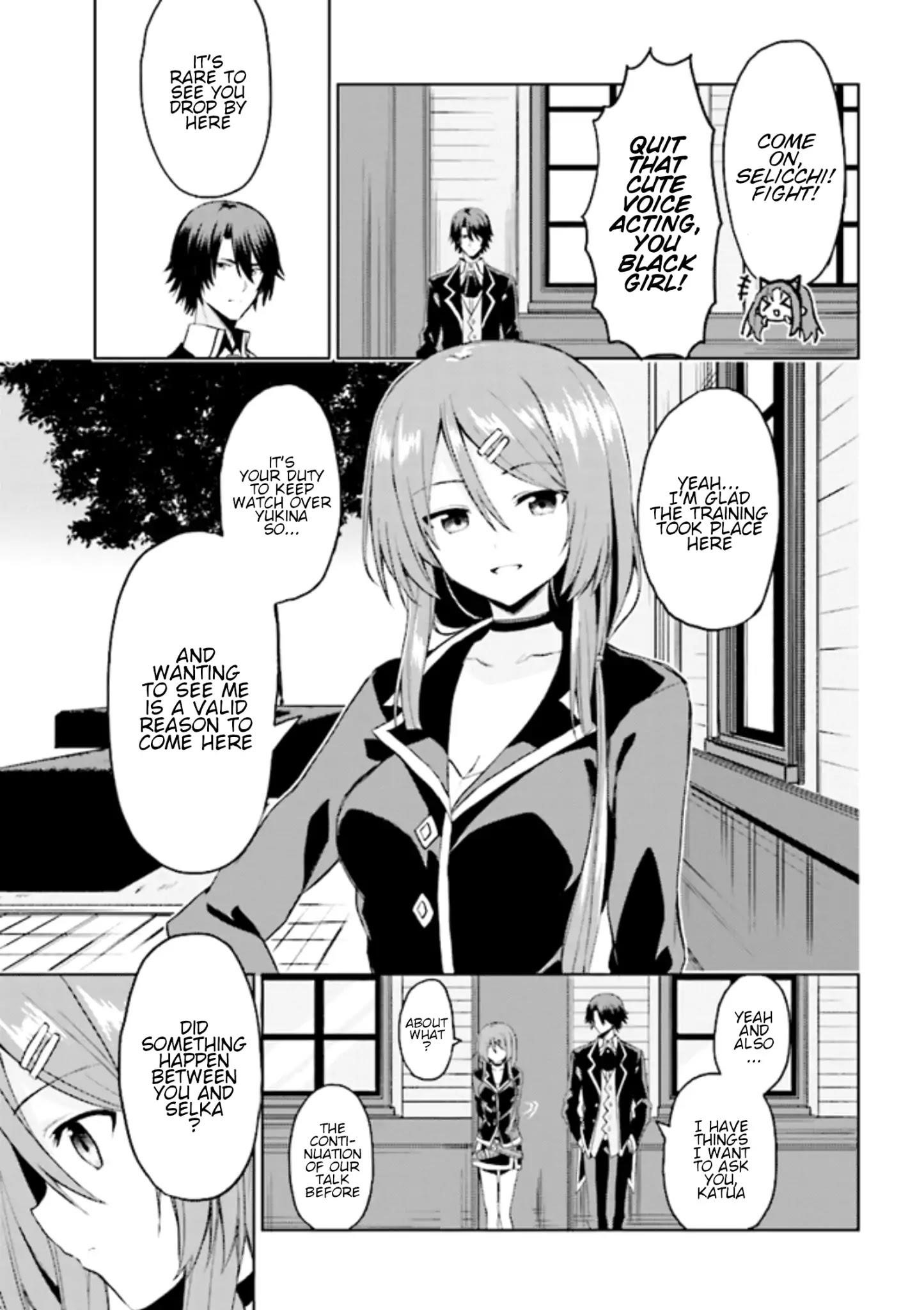 If Only It’s An Ideal Daughter, Would You Even Pamper The World’s Strongest? Chapter 6.1 - Page 5