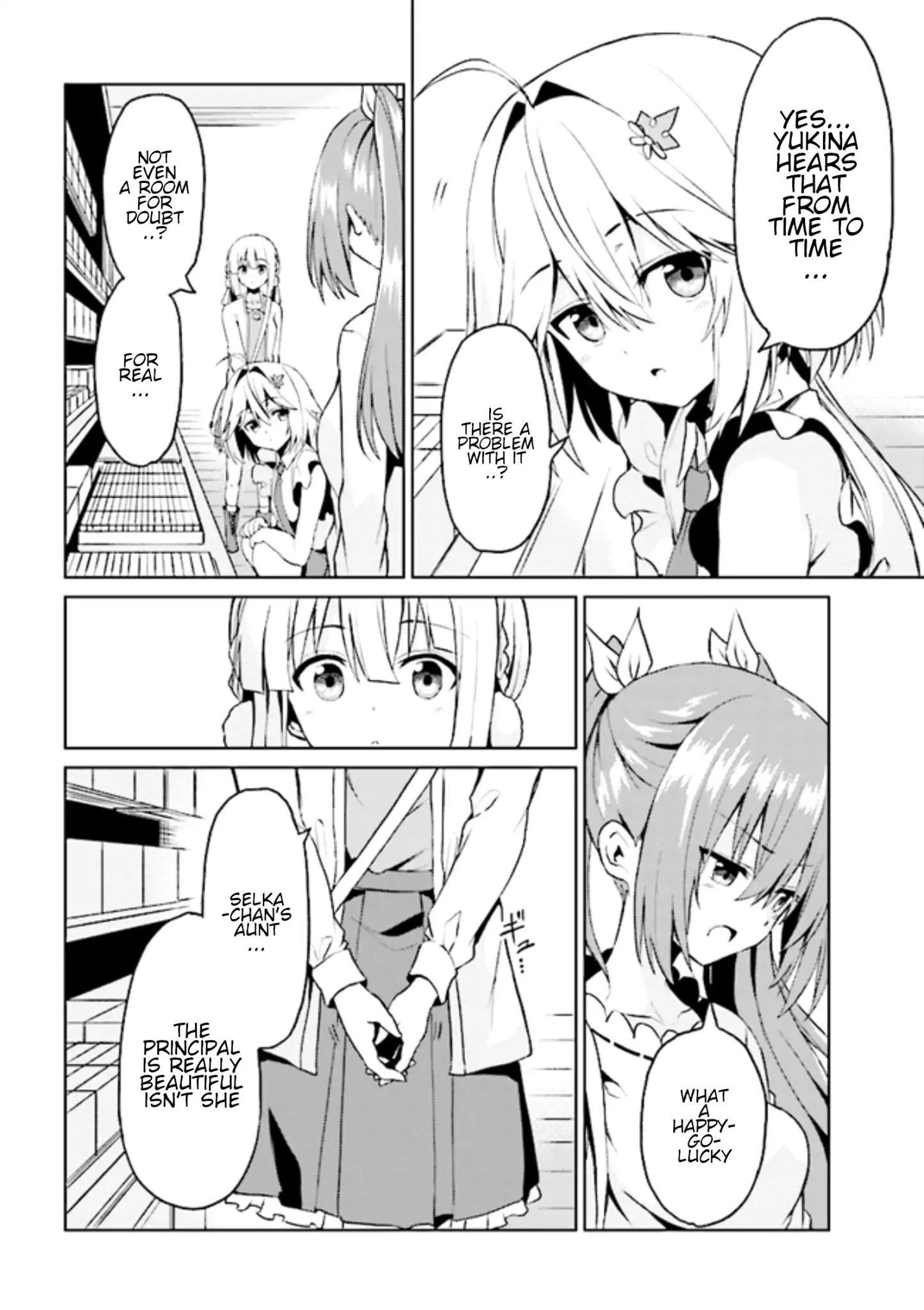 If Only It’s An Ideal Daughter, Would You Even Pamper The World’s Strongest? Chapter 7.2 - Page 3