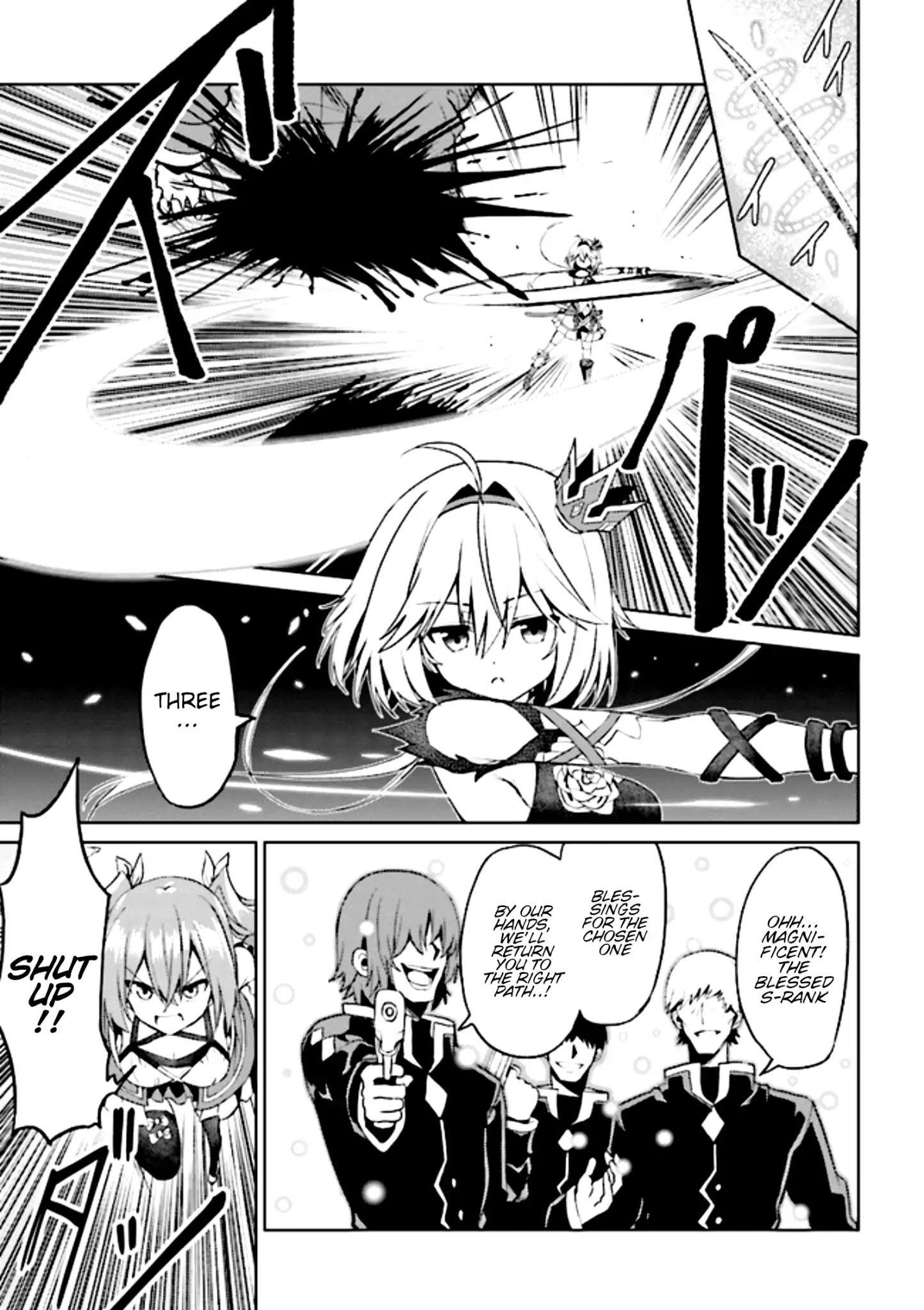 If Only It’s An Ideal Daughter, Would You Even Pamper The World’s Strongest? Chapter 8.1 - Page 11