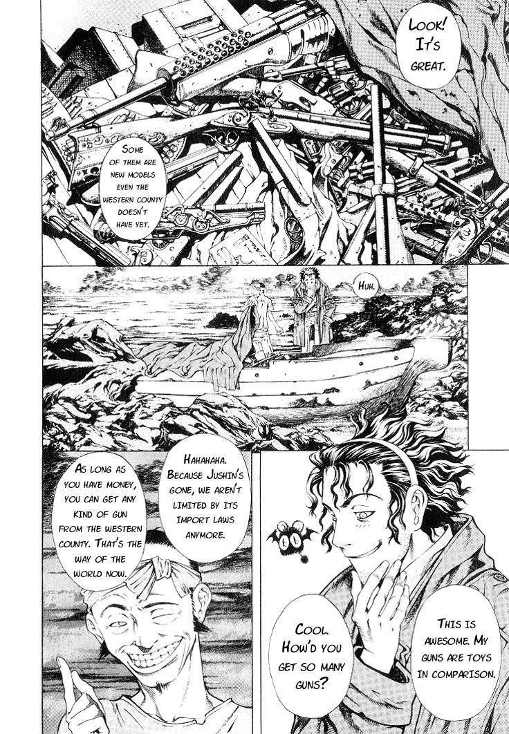Blade of the Phantom Master Chapter 11 - Page 5