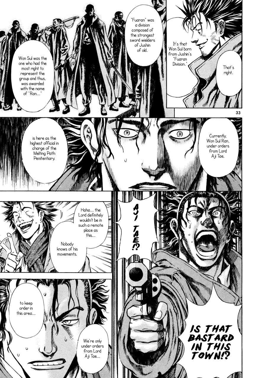 Blade of the Phantom Master Chapter 15 - Page 33