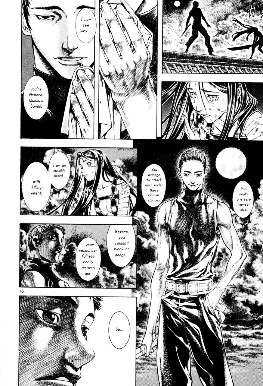 Blade of the Phantom Master Chapter 19 - Page 19