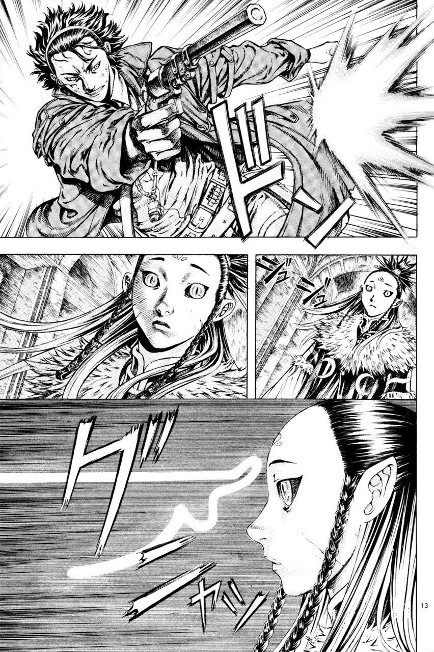 Blade of the Phantom Master Chapter 21 - Page 13